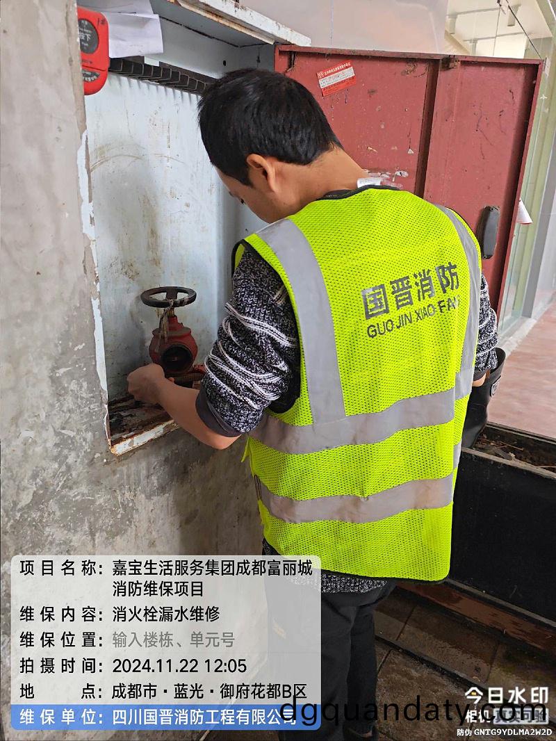 30309b61-ec51-4d28-b5b2-c2520dcb69da