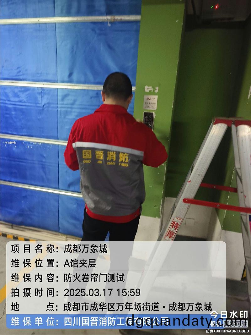 d7e05e7d-207d-4865-8281-74675f8f796f