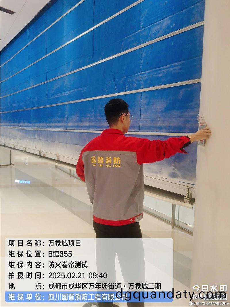 33ab8976-95aa-40fe-bd55-e5a1bb496067