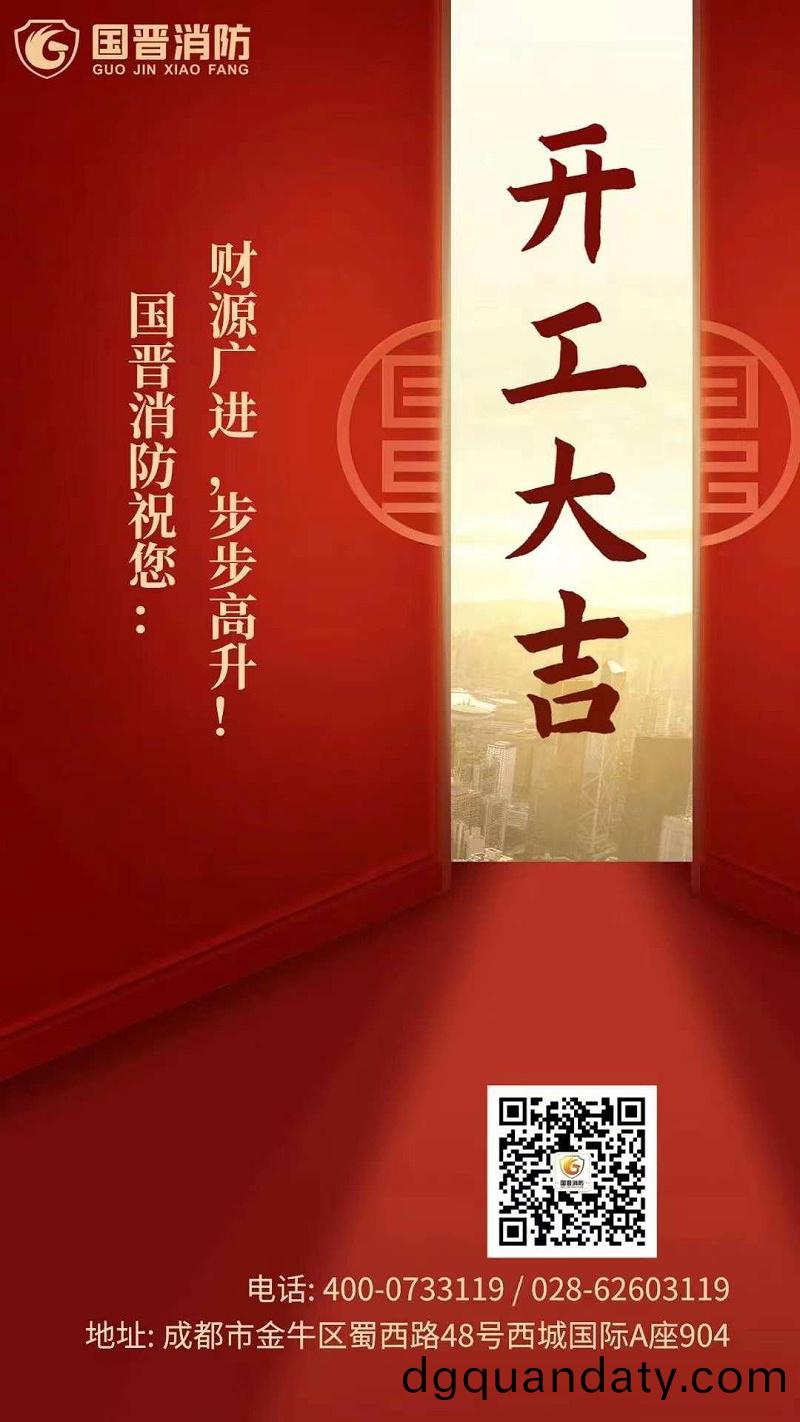 百度(xin)圖(tu)片(pian)_20230130172737