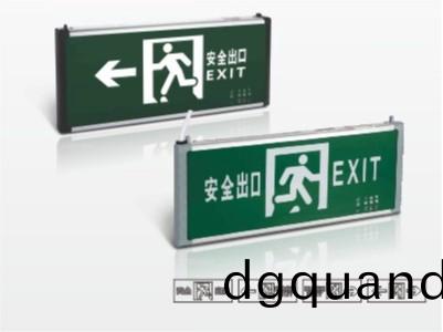 蓄電型(xing)疎(shu)散(san)標誌(zhi)燈(deng)