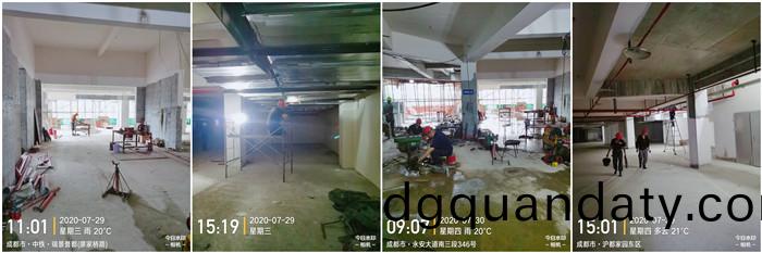 7月29日 南峯水(shui)岸華府(fu)--付(fu)明(ming)強(qiang)_副本(ben)
