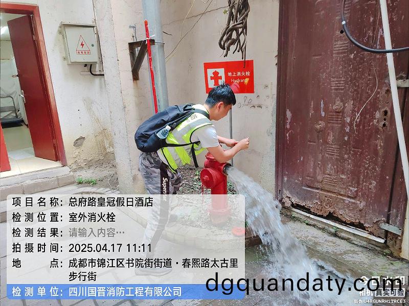 tencent-17d0078b-d29d-4ddf-a387-61e03107ea20