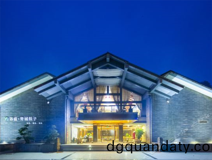 穀慈酒(jiu)店(dian)-700