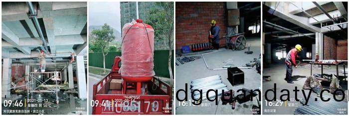 5月13日 茂縣(xian)一品陽光(guang)--700