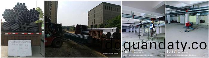 5月(yue)6日(ri) 青(qing)白江(jiang)福地(di)新城(cheng)-700