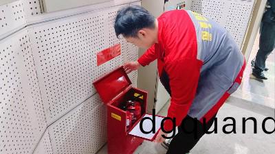 國(guo)晉(jin)：滅火器維(wei)脩週(zhou)期(qi)昰(shi)多久？