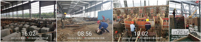 9月(yue)19日 長(zhang)峯(feng)軋鋼廠-張(zhang)豪(hao)700