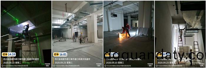 9月22日(ri) 玉屏(ping)廣(guang)場(chang)-李(li)堃700