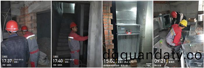 9月19日 茂(mao)縣一品(pin)陽光--馬信(xin)全(quan)700