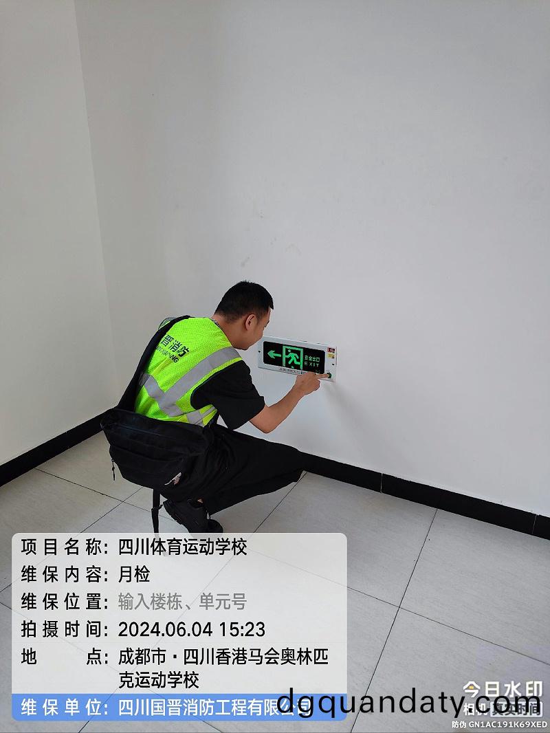 8d91fd14-265b-4758-be63-0ef63dea047e