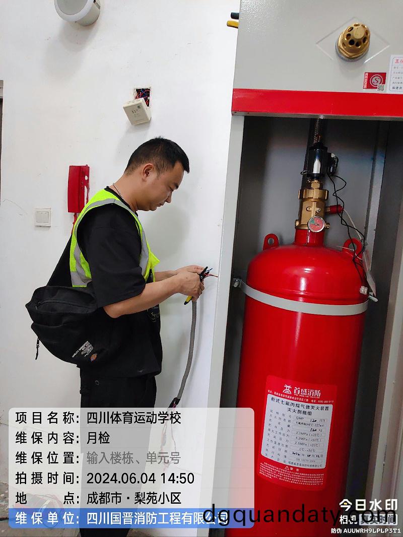 b201c3e3-a844-452e-86a9-35450d9f7abb