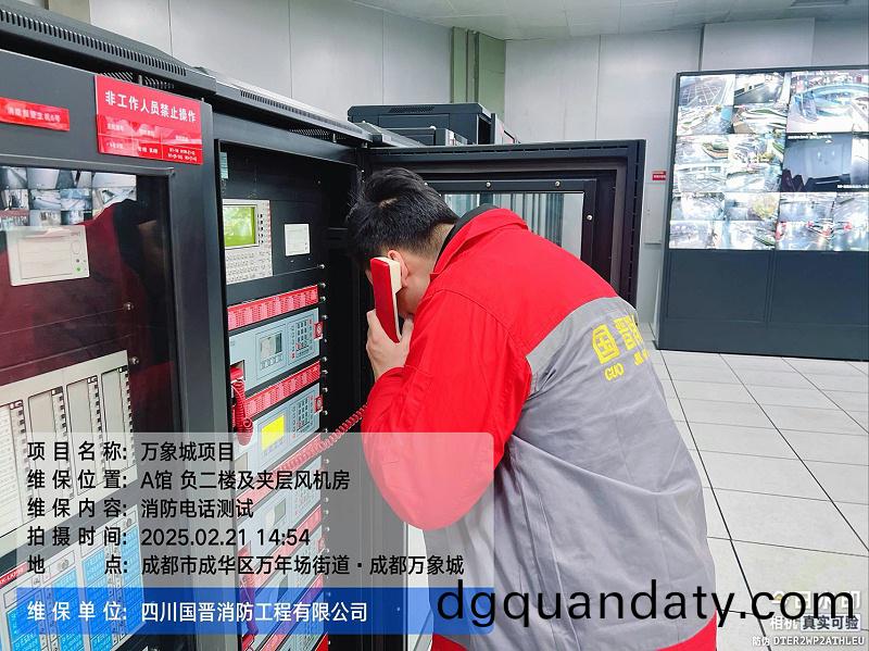 c506d6797206e3a49878fe7a0b4be0e2