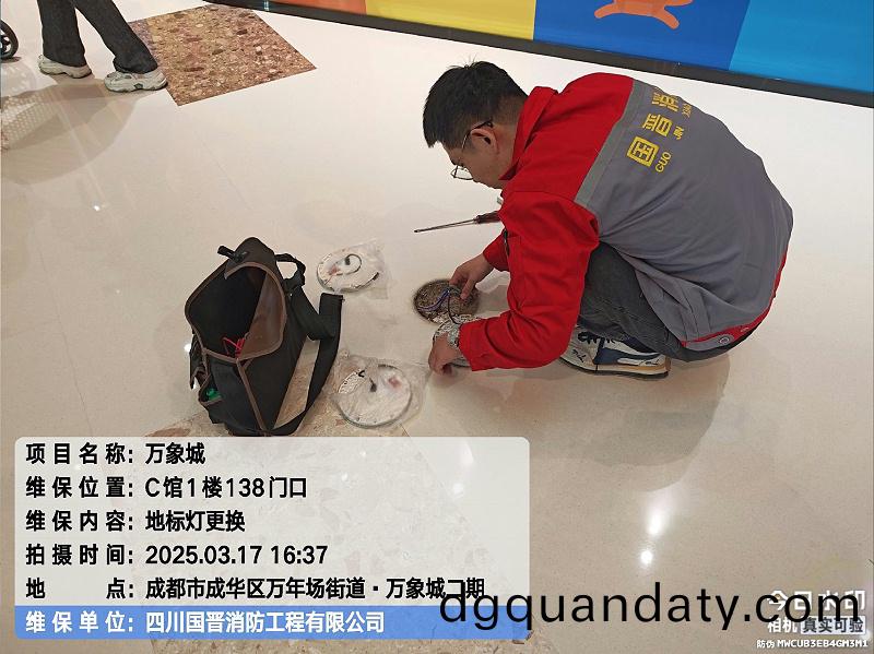 58c033e4-ad81-4e31-a3bb-06f49e60c16d