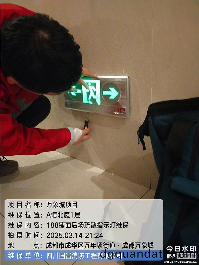 8bcd1840-bf98-477e-aeff-5e2954f2dd05