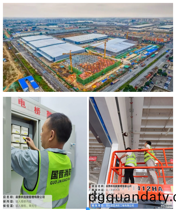 微(wei)信(xin)圖片_20240904120151
