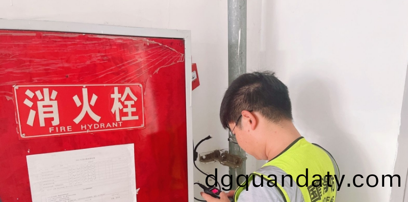 百度截圖_20231128105643