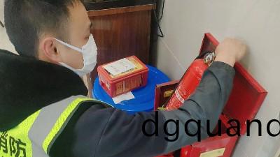 固(gu)定滅(mie)火(huo)器安裝要求？---國(guo)晉消防
