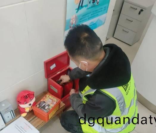 微(wei)信截圖_20231128161005