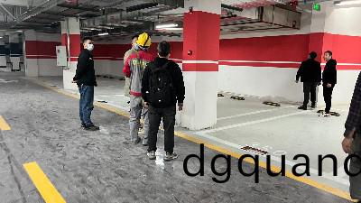 單(dan)位(wei)消防(fang)安(an)全條(tiao)件(jian)?---國晉消防