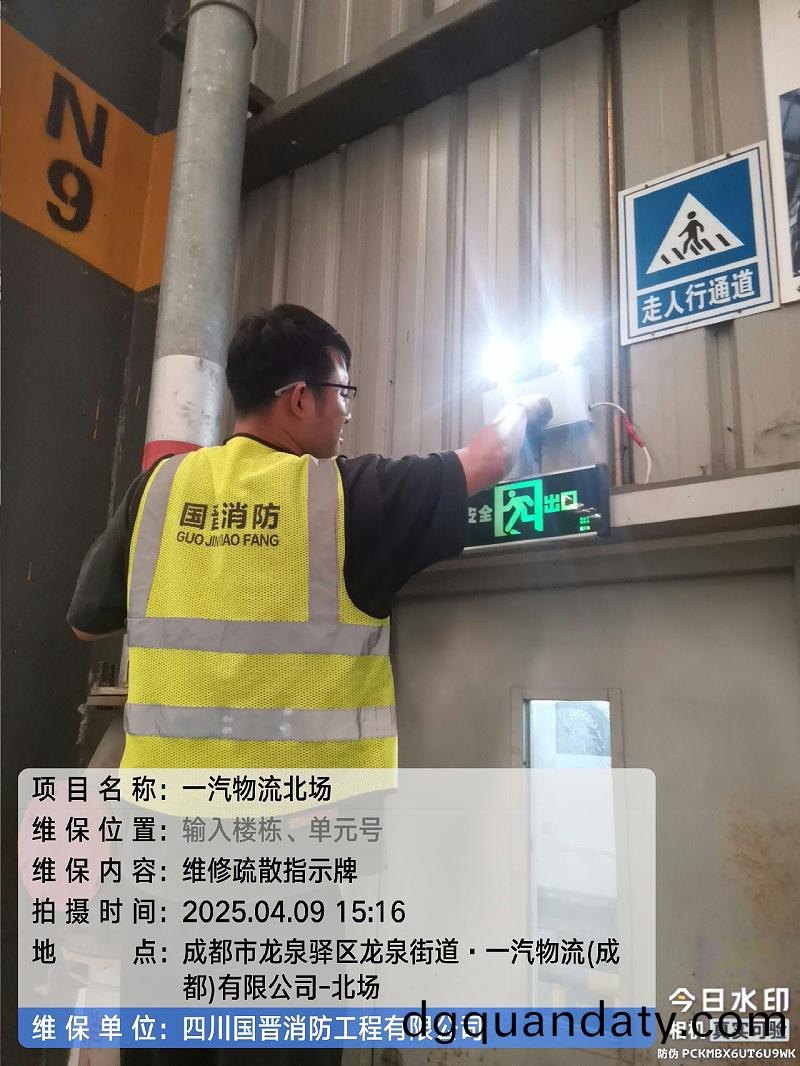 tencent-530d199b-1880-4d88-b17f-5a8b110f53cf