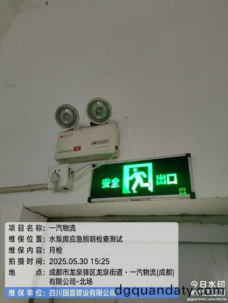 tencent-aa85a75a-985e-439a-83b6-9bf4aa6f617d