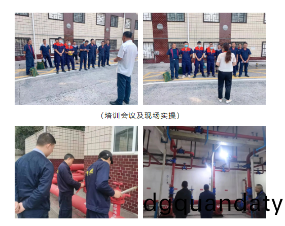 百度(xin)截(jie)圖(tu)_20230331155730