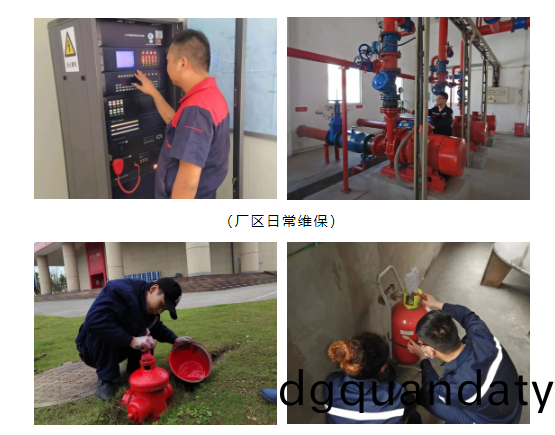 百度(xin)截圖_20230331155738