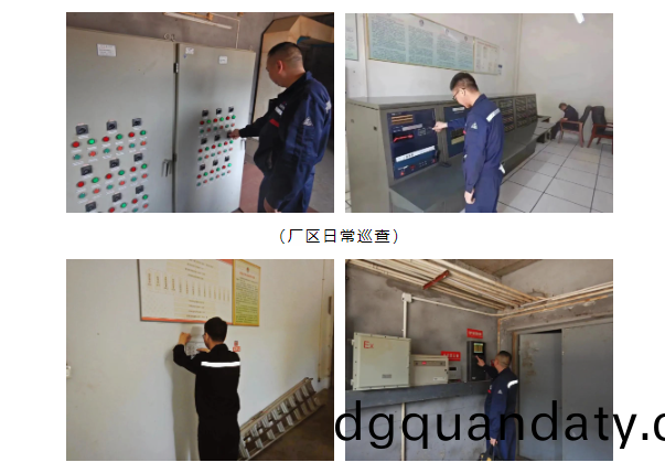 百度(xin)截圖(tu)_20230331155718