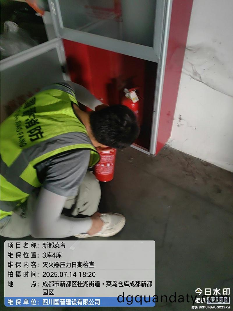 49ad5a07-1b29-49bc-9e2a-81e3fac0f586