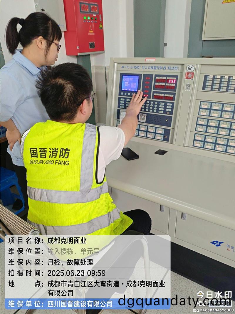 tencent-7a46a493-c179-44d6-bc7d-e26ceb26d264