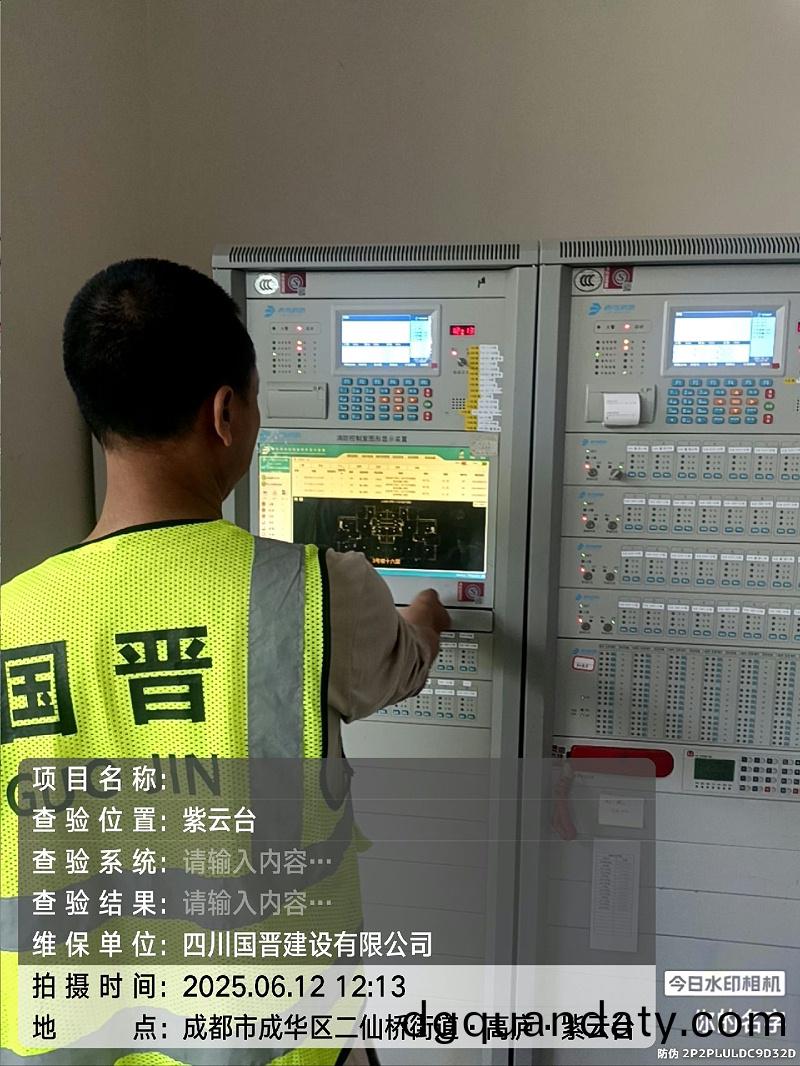 tencent-072ce6ba-a6d9-4bc8-bd4e-f4fdeb25b04f