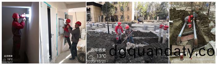 10月17日 崇(chong)州遠洋(yang)棲(qi)棠(tang)--700