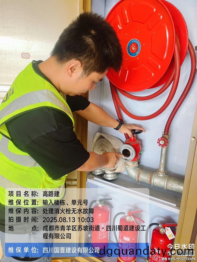 tencent-f60c06e5c22c5300f357970ea7acd5a9