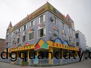 崇州市(shi)貝藝達(da)幼兒園消防(fang)維(wei)保項目(mu)--四川國(guo)晉(jin)消防維(wei)保案(an)例