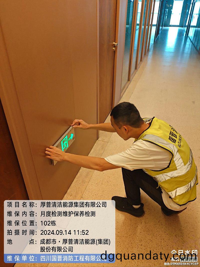 69c5a50a-1fb0-4606-9450-4e8f92ee15c1