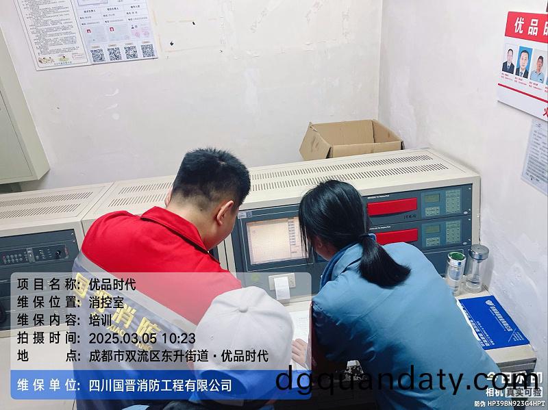 66dfe8b08b67e977f62d186e2cd0472d