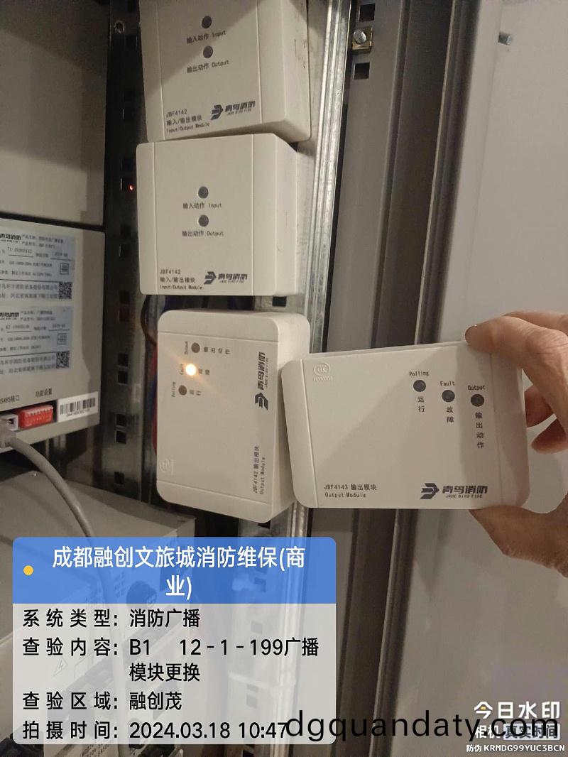 8b3a2975-5289-4bd0-8792-578b9032ffe8