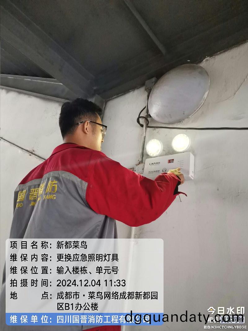 e47a71e8-4e5a-4c68-a7eb-1ff4997d6fd2