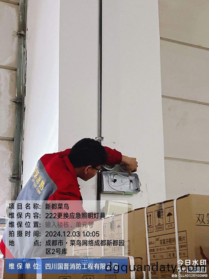 4ab0580f70f2ce7acc7f0d99867b615f