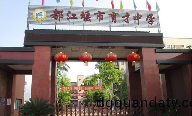 微(wei)信(xin)截圖_20231106163136