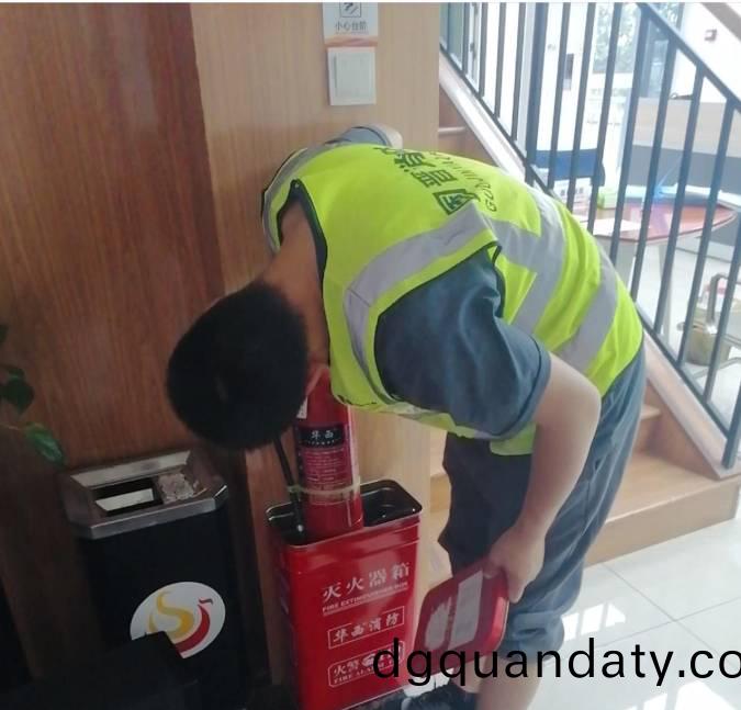 微(wei)信(xin)截圖(tu)_20231106150719