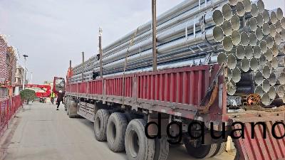 常用(yong)高層(ceng)建築消防施工(gong)措(cuo)施(shi)有哪些(xie)?國晉(jin)