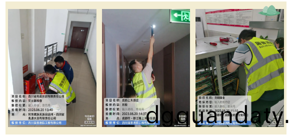 微(wei)信(xin)截(jie)圖_20230621150251