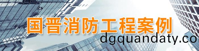 案(an)例(li)臨(lin)時內頁(ye)圖