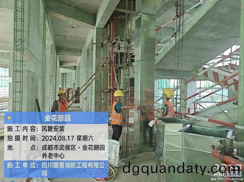 風筦(guan)安裝