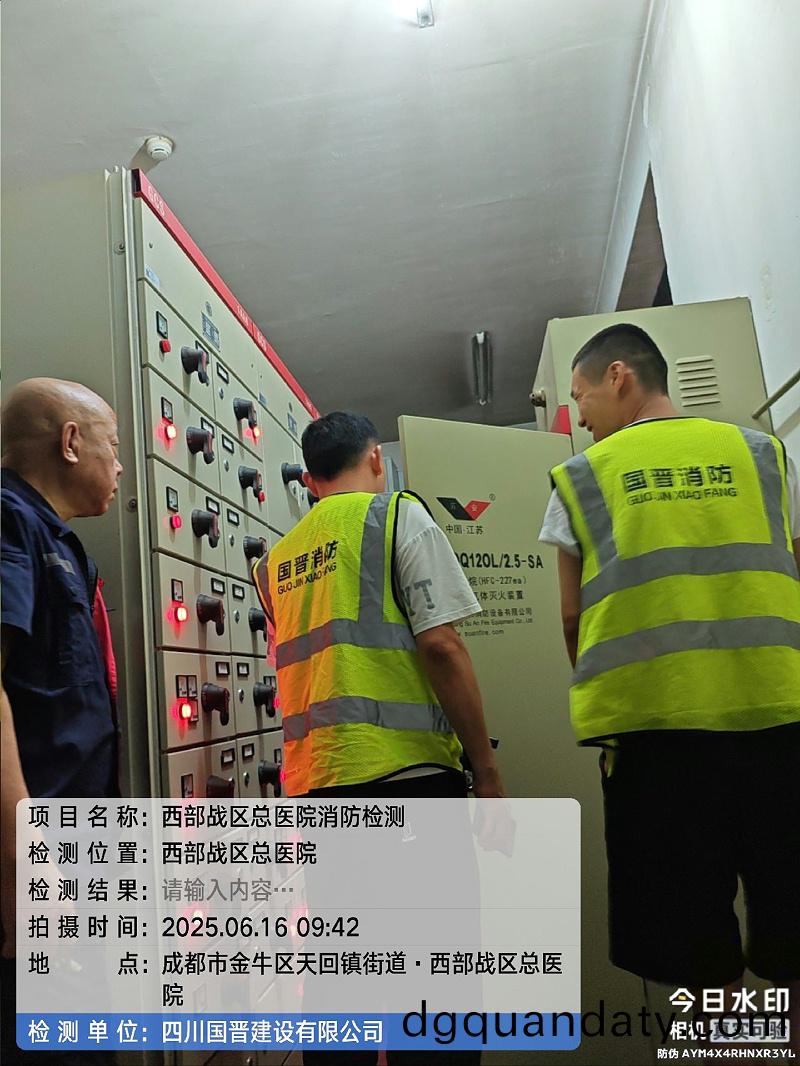 2a3d8841-773c-45c1-bd2c-911c89bfa60b