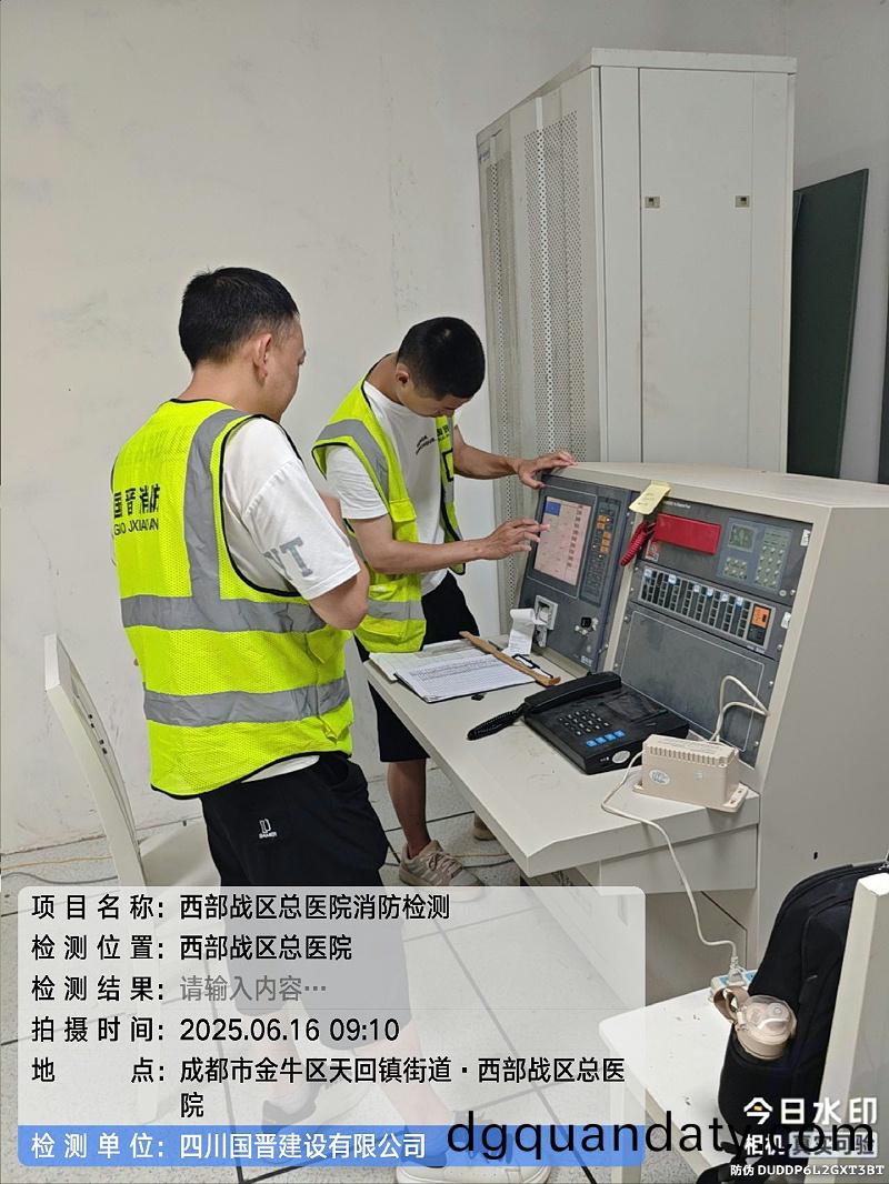 tencent-a4217733-b85f-4024-9aa8-47b238babdf8