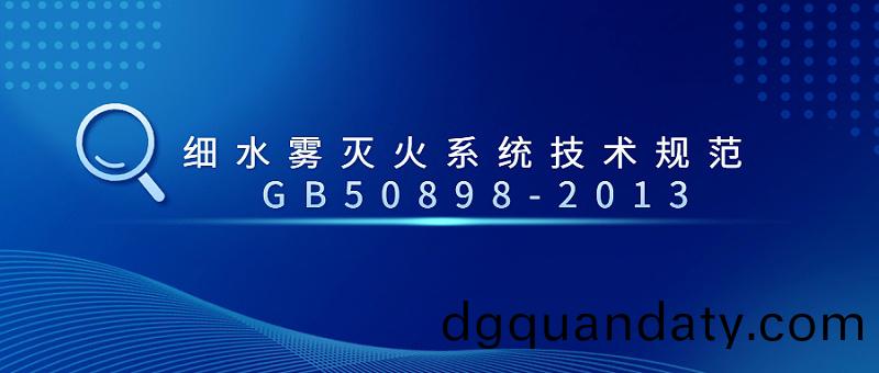 輕透(tou)幾(ji)何(he)風大字通(tong)知(zhi)公衆(zhong)號首(shou)圖(1)(3)