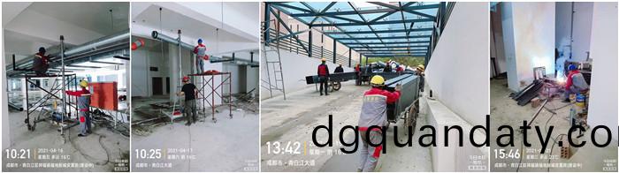 4月16日(ri) 青(qing)白江福地新(xin)城700